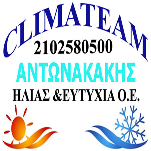 antonakakis climateam κλιματιστικαηλιακοί θερμοσίφωνεςαντλίες θερμότητας